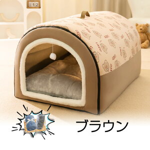 �y�b�g�x�b�h �y�b�g�n�E�X ��^�� �~ �h�[���^ ������ꌢ �n�E�X�L�n�E�X ���K �~�����΍� �ۉ� �h�� �g���� �N�b�V�����t�� �ӂ�ӂ�ۉ� �������薰��� ���L���p