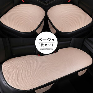 V[gJo[ ⊴ ԗp 2Zbg  V[gJo[  ȃJo[ ^]ȃJo[  ⊴Jo[  ȃV[g V[g ⊴V[g  NbVV[gJo[  t[