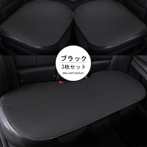 V[gJo[ ⊴ ԗp 2Zbg  V[gJo[  ȃJo[ ^]ȃJo[  ⊴Jo[  ȃV[g V[g ⊴V[g  NbVV[gJo[  t[