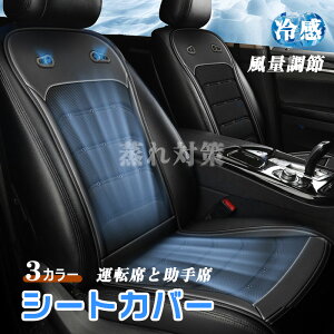 V[gJo[ ⊴ ԗp 2Zbg ΍  V[gJo[  ȃJo[ ^]ȃJo[  ⊴Jo[  ȃV[g V[g ⊴V[g  NbVV[gJo[ 