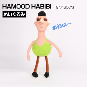 �ʂ������ HAMOOD HABIBI �����܂��� �C�^���A���u���C�����b�g �u���C�����b�g�𓐂� �l�` ���� ���� pp�R�b�g�� �Q�[���̂������� �a�����v���[���g �u���C�����b�g�𓐂� �ʂ������ �C�^