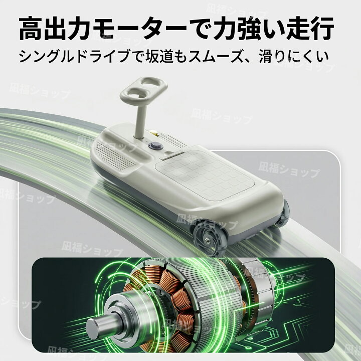 楽天市場】クリーン キッズ カー 掃除しながら遊べる 電動カー 
