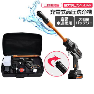 @ R[hX [d sv R[hX@ ֗ ƒp  ^ Zbg obe ͕ 4-IN-1@\ |[^u  ᑛ ߐ z[X ȒP ԑ| 