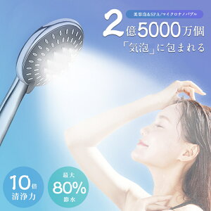 V[wbh V[ 5iK[h ߐ ێ  ɍא tȒP ь }CNimou  ʐ PA  }bT[W