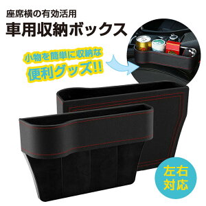 傘 ホルダー 自動車 バイクの人気商品 通販 価格比較 価格 Com