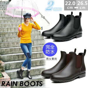 Cu[c TChSA JC fB[X Y J Sh 22cm-26.5cm V[gu[c h o ~J h ₷ ₷ ɂ ʋ ʊw JC ~J [q[ TCh