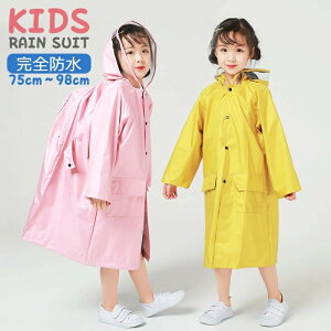 CR[g LbY hZΉ ˃}[Nt j̎q ̎q C|` Εt qǂCR[g ct w ۈ珊 wN WjA hZ q J COb