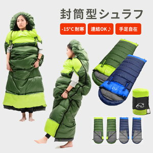 Q 葫L΂\ 220×75cm Vt ^ y 190Th RpNg AEghA Lv ȒP[ L΂ ې [ܕt RpNg oR Ԓ hЗp p h tďH~ AE