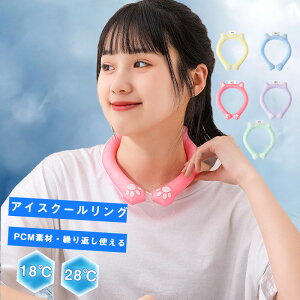 ACXN[O lbNN[[ N[O 18 28 ACXlbNO  Ђ  p^I ۗ ΍ p N[lbNO ACXlbNoh ⊴ObY 