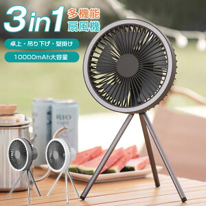 @  Ǌ| AEghA |[^u [dX^h Ǌ| ݂艺 V[Ot@ Lv @ RpNg  É usb [d y ȃGl ^C}[ R[hX 10000mah