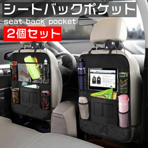 V[gobN|Pbg 2Zbg ԗp[|Pbg iPad[\ |Pbg10 y tȒP @\ ԗp[|Pbg ^ubg X}z LbNK[h LbN}bg  [ ԗp