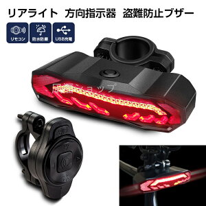 ]ԗp LEDEBJ[ w h~΍ CXRt USB[d e[Cg w [U[ [hoCN TCN ] ANZT[ ̖h~ LEDCg u[L