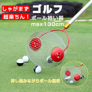 y[[zSt{[sbJ[ {[ St{[ 3iKLk {[go[ őŖ130cm܂Ŏk\ {[p St{[ AEghA {[ St