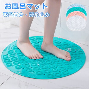 y55cmx1/33cmx2Zbg z}bg ~ oX}bg C}bg p ܂߂ zՕt ]|h~ k  }bT[W v[ hJr C  􂢏  C}bg