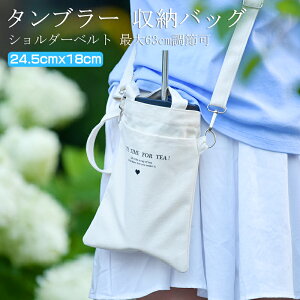 V_[obO ^u[  [ q l Y fB[X jp 킢  x[W ubN 24.5cmx18cm e 傫TCY