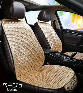 [y^]&ȁzV[gJo[ ⊴ ԗp 2Zbg ACXVN  V[gJo[  ȃJo[ ȃGl ^]ȃJo[  ⊴Jo[  ȃV[g V[g 