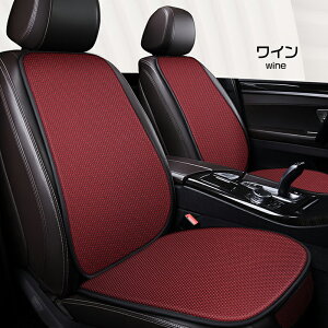 y^]&ȁz V[gJo[ ⊴ 2Zbg S V[gJo[  ȃJo[ ^]ȃJo[  ⊴Jo[ ȃV[g V[g ⊴V[g ԗp ԒV[