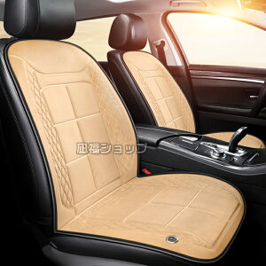 y^]&ȁzV[gq[^[ t 12Vp ԗp ^]+ V[gJo[ zbgJ[V[g ~ 3iKx q\P dh~ ߔMی dMJo[ xxbg dMV[