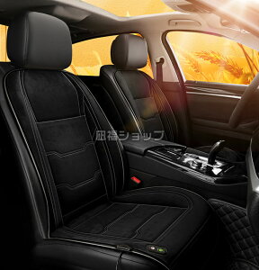 _10OFFN[|zz^ V[gq[^[ t 12Vp ԗp ^]+ V[gJo[ zbgJ[V[g ~ 3iKx q\P dh~ ߔMی dMJo[ xxbg d