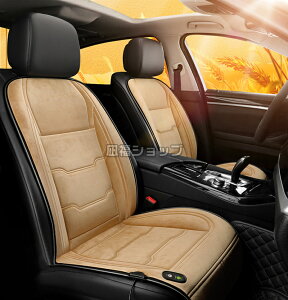 \10%OFFクーポン配布中/ シートヒーター 後付け 12V兼用 車用 運転席+助手席 シートカバー ホットカーシート 滑り止め 3段階温度調節 智能恒温 感電防止 過熱保護 電熱カバー ベルベット 電