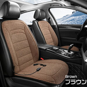 V[gq[^[ t ԗp 12v 2l|p  V[gJo[ dMV[g g[ ~ }M ^]& |[[t[X ԗpi J[pi hObY h΍ ΍ 