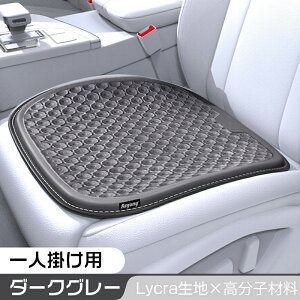 �� �Q���N�b�V���� �N�b�V���� �W�F���N�b�V���� �⊴ �֎q �N�b�V���� ���z�c �傫�� ���d�� ������ 5�w�\�� ������ �֎q�p �I�t�B�b�X �ݑ� �^�]�� ����� �v���[���g �M�t�g ���̓� ��̓�