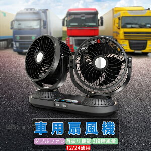 yusbd|[gLzԗp@ U ԍڐ@ 12V&24Vp cCt@ U   p @ J[t@ 㕔 ҏ΍cCt@ ԍڗp@ 㕔ȗp px\ 