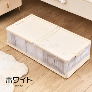 [{bNX ܂ LX^[t [ e dˌŒ 54L 65L gȒP ގ ߑ[ Wt  ߗ zc  @\ [͔Q  v[g Mtg 