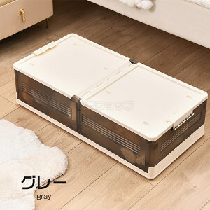 [{bNX ܂ LX^[t [ e dˌŒ 54L 65L gȒP ގ ߑ[ Wt  ߗ zc  @\ [͔Q  v[g Mtg 