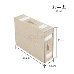 [{bNX @\ \ ߗގ[P[X e  I\ t n |zc[ u[ pc[ C[ ho L @\ [͔Q  v[g 