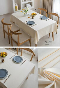 e[uNX  k  l ` ` 21TCY 12J[ 킢 ͂ H hz e[uJo[ `}bg HJo[  ƒp Ɩp 4l| 6l|