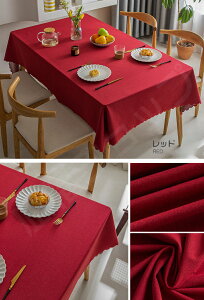 e[uNX  k  l ` ` 21TCY 12J[ 킢 ͂ H hz e[uJo[ `}bg HJo[  ƒp Ɩp 4l| 6l|