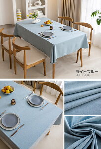 e[uNX  k  l ` ` 21TCY 12J[ 킢 ͂ H hz e[uJo[ `}bg HJo[  ƒp Ɩp 4l| 6l|