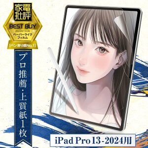 ySSP5{/yV3/vGtEfz y[p[CNtB iPadeTCY(2025N/2024NfL) iPad Air 11 13 5 10.9 / iPad Pro 11 13 12.9 / iPad 11 / mini 7 8.3 7/6 Air5 ㎿^