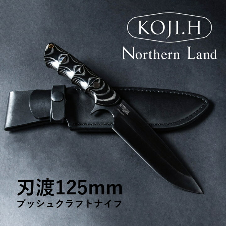 楽天市場】【レビュー特典あり！】 Northern Land ノーザンランド 
