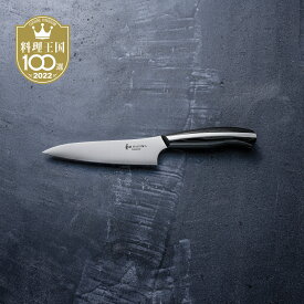 【イーグルス祭中 P5倍!!】 ペティナイフ 12cm 和 NAGOMI Professional | 明治6年 三星刃物 関市 日本製 高級 ペティ ナイフ 果物ナイフ フルーツナイフ 果物 よく切れる ステンレス 実用的 ギフト プレゼント 贈り物 結婚祝い 誕生日 新生活 一人暮らし