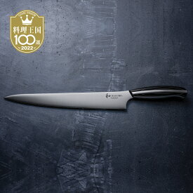 【イーグルス祭中 P5倍!!】 スライサー 27cm 和 NAGOMI Professional | 明治6年 三星刃物 関市 日本製 高級 筋引包丁 筋引き 包丁 刺身 ローストビーフ よく切れる ステンレス 実用的 ギフト プレゼント 贈り物 結婚祝い 誕生日 新生活 一人暮らし