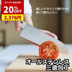 yyVSS 20%OFF!!z I[XeX O Xge 16.5cm | On ֎s I[Xe O  \  Ƃ 悭؂ XeX pI qI Mtg v[