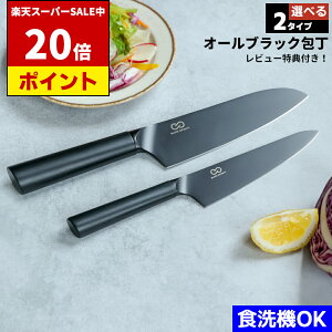 yr[T!!zO yeBiCt Black Infinity | ubN R[eBO On 򕌌 ֎s   O  \ XeX pI Mtg v[g 蕨 j z