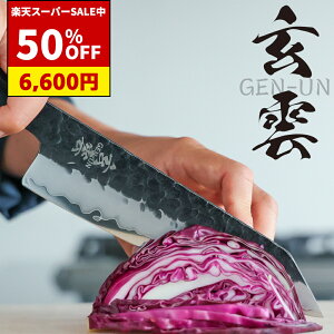 yyVSS 50%OFF!!z 18cm _ | On 򕌌 ֎s O \  pI Nǂ Mtg v[g 蕨 j zj ސEj a V l