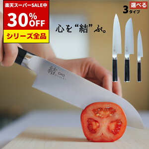 yr[T!!z O yeB  I  musubi | On 򕌌 ֎s O \  yeBiCt yeB ʕiCt yeB[ XeX pI Mtg v[g 