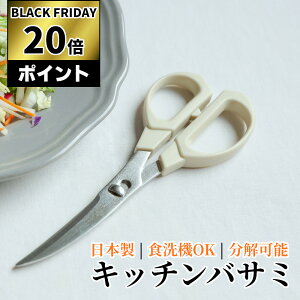 yr[T!!z{ Lb`oT~ HAJIME | 6N On 򕌌 ֎s H@ @ Ή J[u Lb`nT~ oT~ RpNg ł qI XeX Mtg v