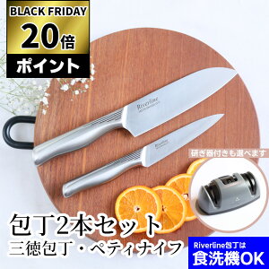 yubNtCf[ P20{!!z I[XeX  2{ Zbg  | O 16.5cm yeBiCt 12cm On ֎s { HΉ qI I[Xe O Ƃ \ 