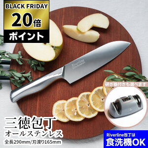 yubNtCf[ P20{!!z I[XeX O 16.5cm  | 6N On 򕌌 ֎s { HΉ qI O  Ƃ ق傤 \ 悭؂ p