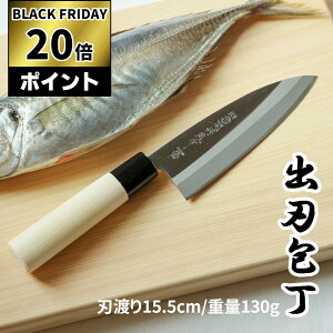 yubNtCf[ P20{!!z  a on 15.5cm | { 򕌌 ֎s on Аn  ق傤   TJi O낵 hg hg  ނ J J 悭؂ 蕨 