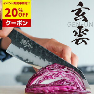 yr[T!!z 18cm _ | On 򕌌 ֎s O \  pI Nǂ Mtg v[g 蕨 j zj ސEj a V l