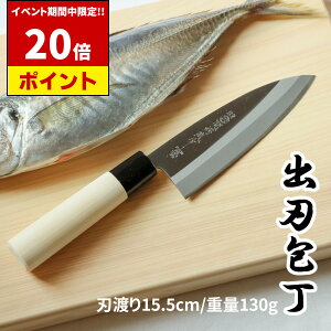 �y���r���[���T!!�z ���� �a� �o�n� 15.5cm | ���{�� �򕌌� �֎s �o�n �Аn � �ق����傤 �� ������ �T�J�i �O�����낵 �h�g �h���g �� �ނ� �J�� �J�� �悭�؂�� ���蕨 ��������� 