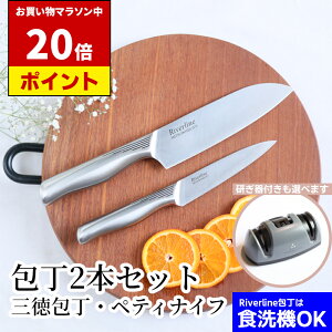 yr[T!!z I[XeX  2{ Zbg  | O 16.5cm yeBiCt 12cm On ֎s { HΉ qI I[Xe O Ƃ \ yeB 