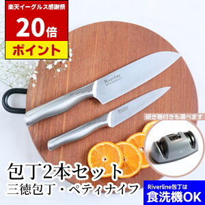 yC[OXՒ P20{!!z I[XeX  2{ Zbg  | O 16.5cm yeBiCt 12cm On ֎s { HΉ qI I[Xe O Ƃ \ ye