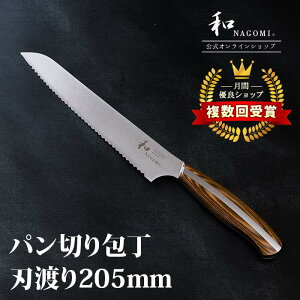 yr[T!!z a NAGOMI p؂ | 6N On ֎s {  p؂iCt p ubgiCt piCt p؂ Hp p  iCt XeX p